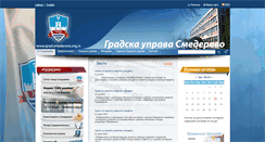 Desktop Screenshot of grad.smederevo.org.rs